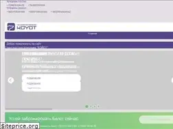 Sites similar to koyottravel.com