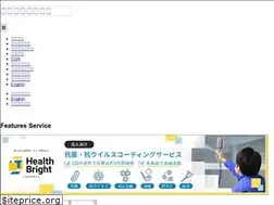 Sites similar to koyou-bussan.co.jp