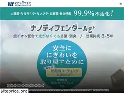 Sites similar to koyou-t.co.jp