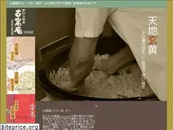 Sites similar to koyouan.com