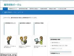 Sites similar to koyouhoken.com