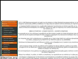 Sites similar to koysis.gr