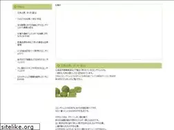 Sites similar to koytravel.com