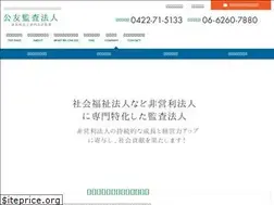 Sites similar to koyu-ac.com