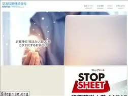 Sites similar to koyu-p.com