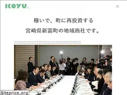 Sites similar to koyu.miyazaki.jp