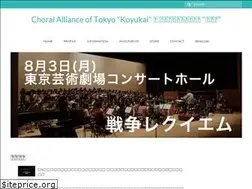 Sites similar to koyukai.info