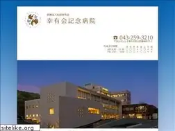 Sites similar to koyukaihp.com