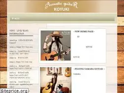 Sites similar to koyuki-guitar.com