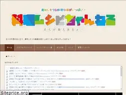 Sites similar to koyuki.click
