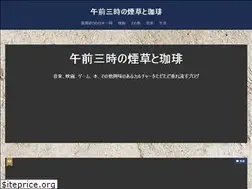 Sites similar to koyuro.com
