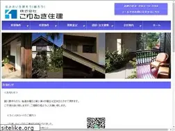 Sites similar to koyurugi.co.jp