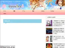 Sites similar to koyuuseed.com