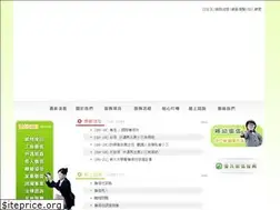 Sites similar to koz.org.tw