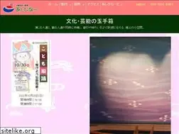 Sites similar to koza-ashibina.com