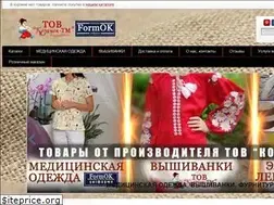 Sites similar to kozachoktm.com