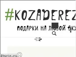 Sites similar to kozaderezza.com