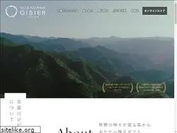 Sites similar to kozagawa-gibier.jp