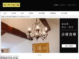 Sites similar to kozai.net