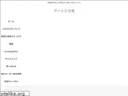 Sites similar to kozakaiart.com