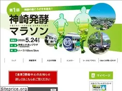Sites similar to kozaki-marathon.jp