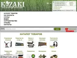 Sites similar to kozaki.com.ua