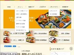 Sites similar to kozako.net