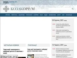 Sites similar to kozakorium.com