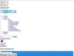 Sites similar to kozakplus.ua