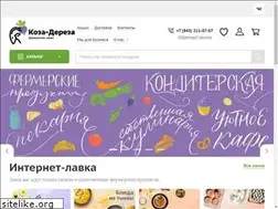 Sites similar to kozalavka.ru