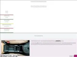 Sites similar to kozalog8888.com