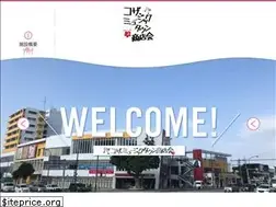 Sites similar to kozamusictown.com