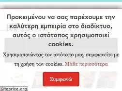 Sites similar to kozani.tv