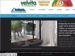 Sites similar to kozanilife.gr
