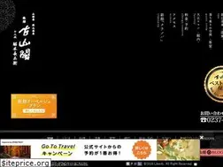 Sites similar to kozankaku.com