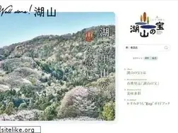 Sites similar to kozannotakara.com