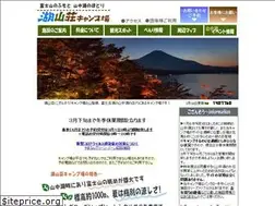 Sites similar to kozanso.com