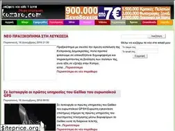 Sites similar to kozaro.com