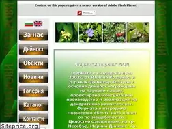 Sites similar to kozarovi.com