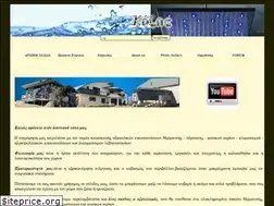 Sites similar to kozas4urplace.gr