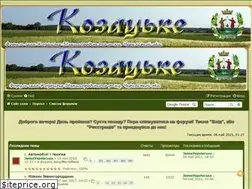 Sites similar to kozatske.ck.ua
