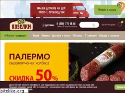 Sites similar to kozelki.ru