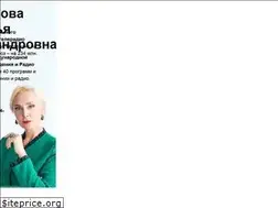 Sites similar to kozelkovan.ru