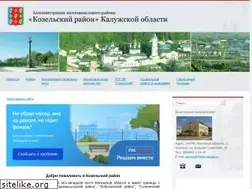 Sites similar to kozelsk-adm.ru
