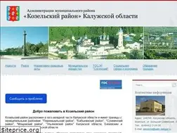 Sites similar to kozelskadm.ru
