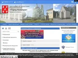 Sites similar to kozelskgp-adm.ru