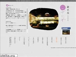 Sites similar to kozeniya.com