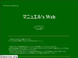 Sites similar to kozenweb.com