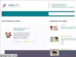 Sites similar to kozha-lica.ru