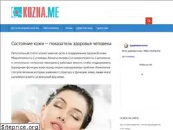 Sites similar to kozha.me